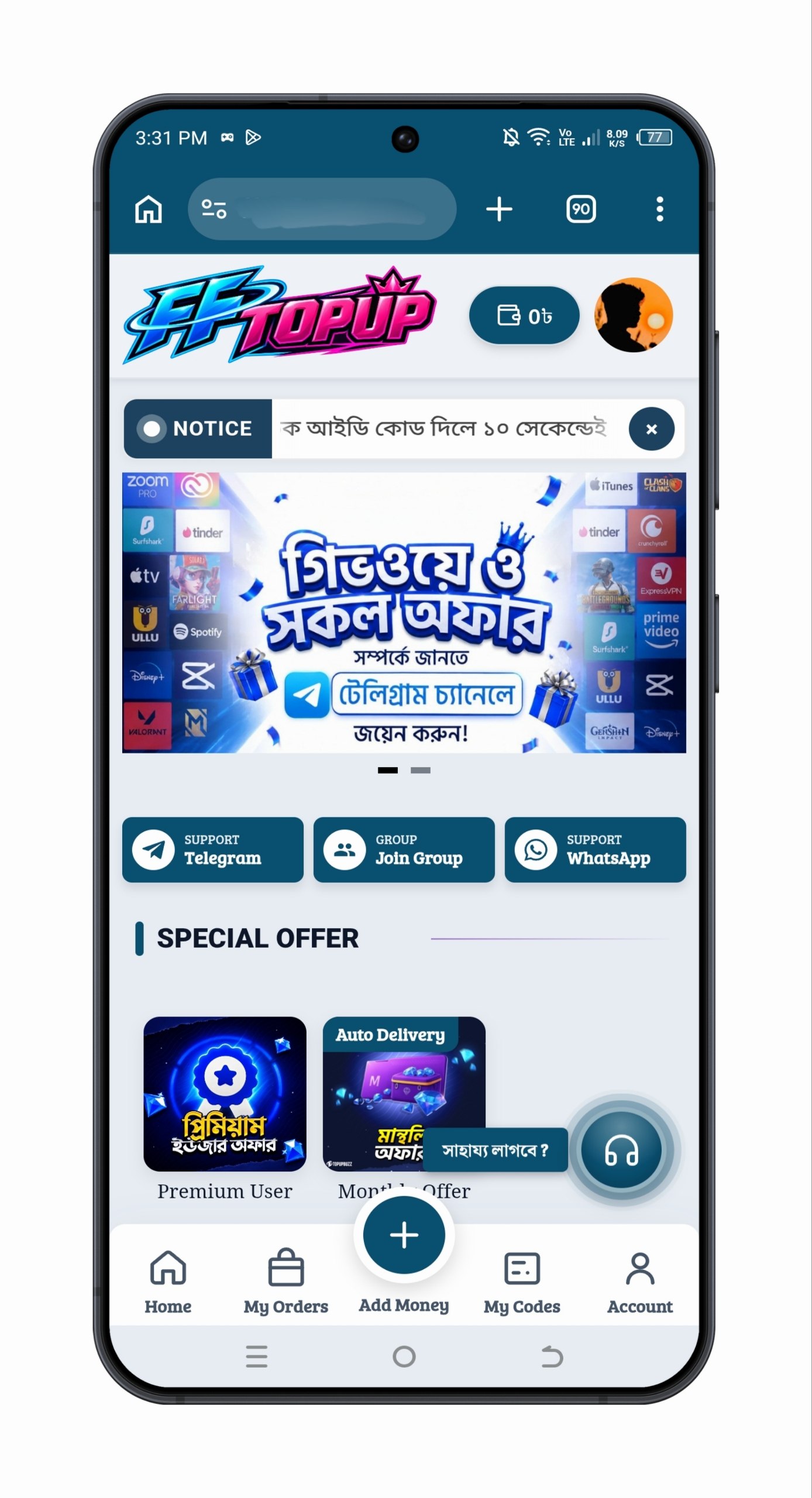 diamond top up web-site